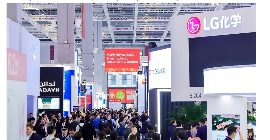 Chinaplas 2025 - المعرض الدولي السابع والثلاثون عن الصناعات البلاستيكية والمطاط