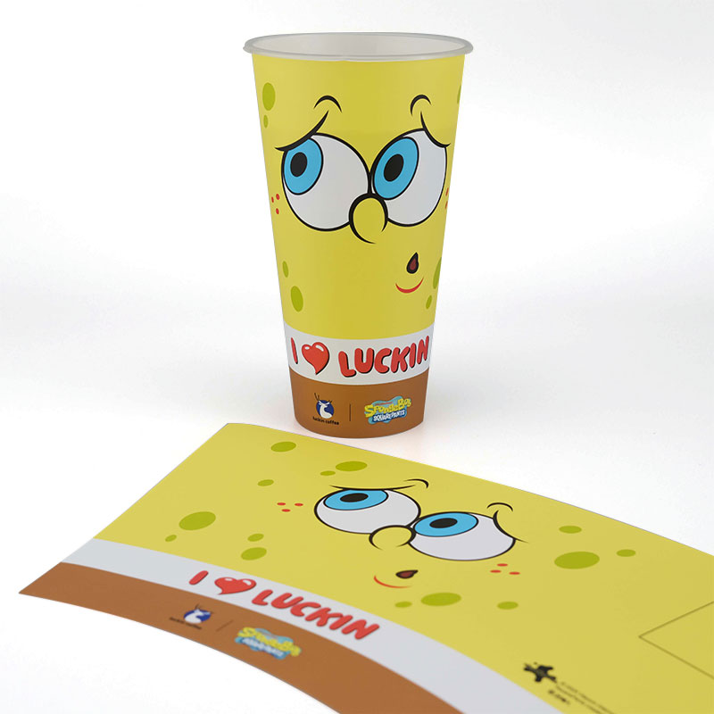 PP حقن صب كوب المشروبات الطباعة الكاملة