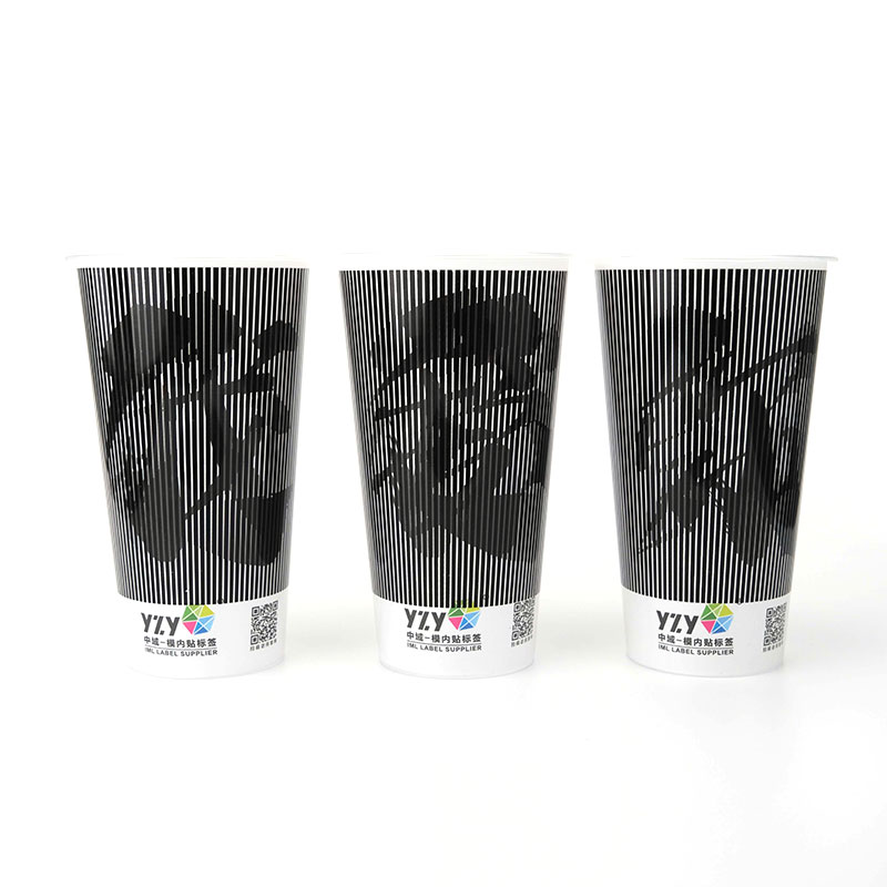 PP البلاستيك تصميم جديد كأس التبديل